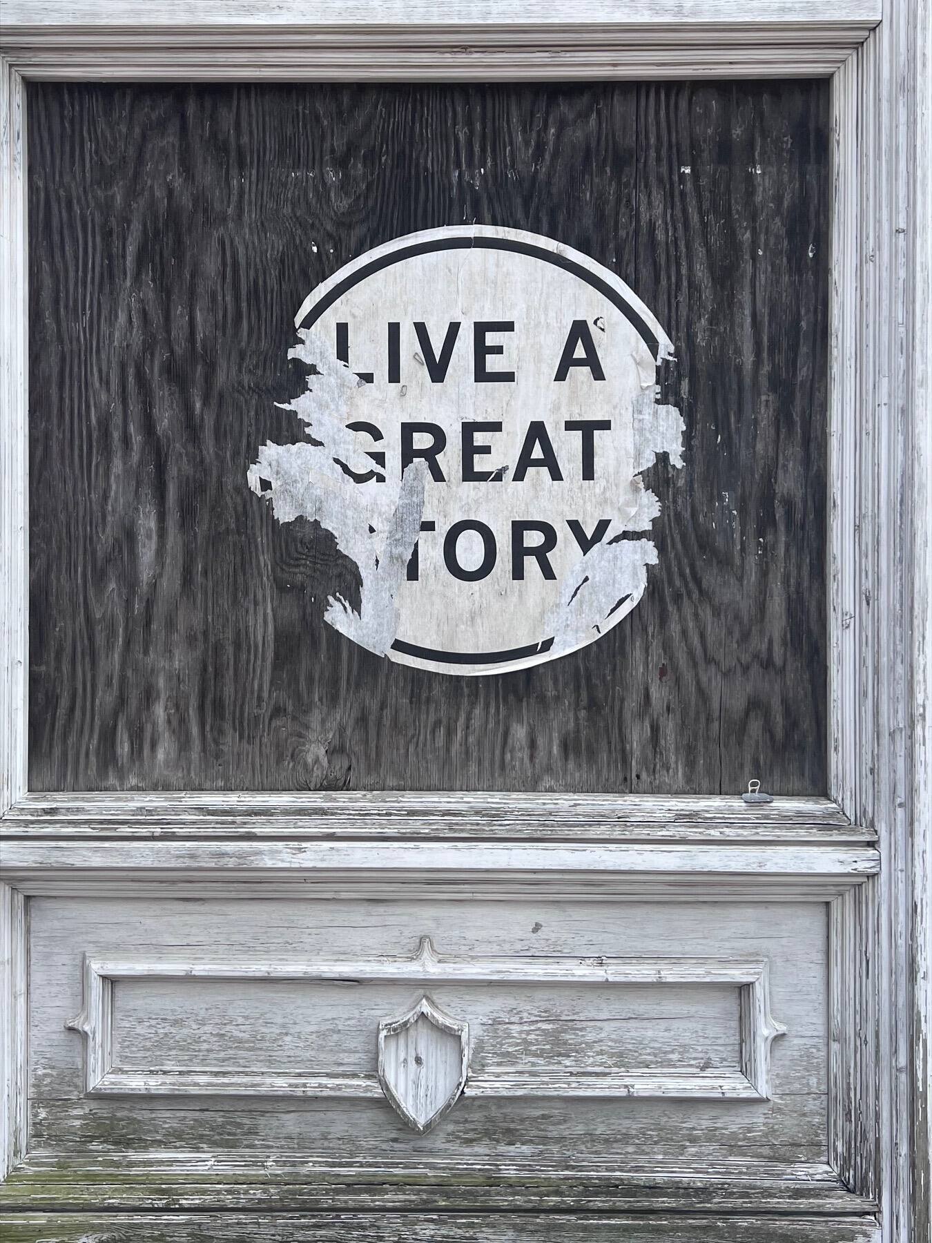 Curiosity Imperative
