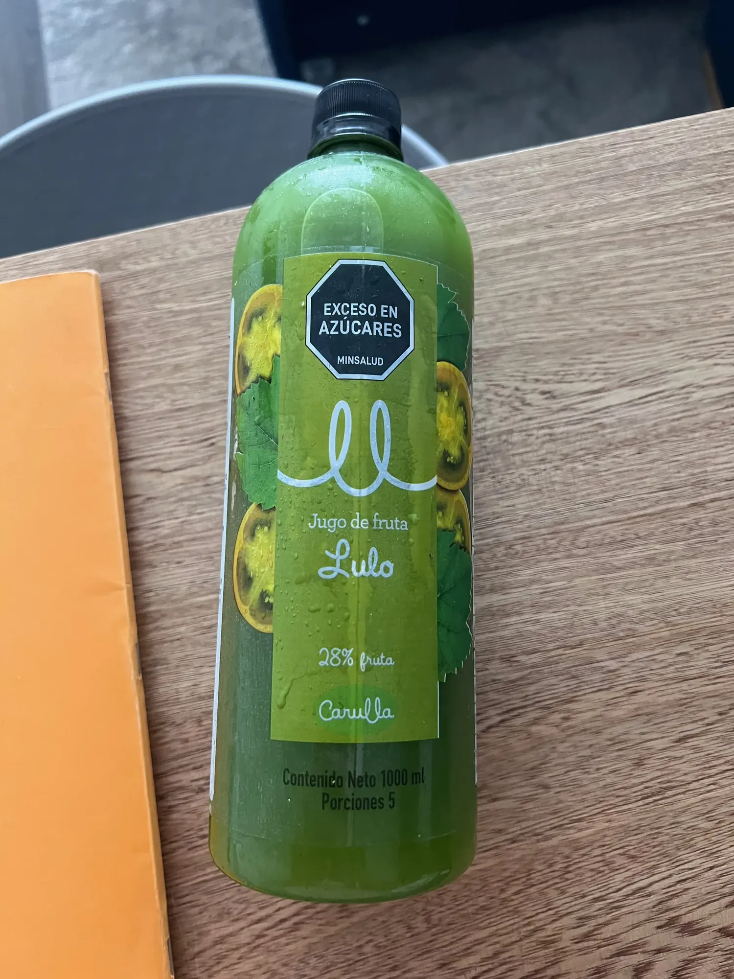 A bottle of lulo juice from a Bogota grocery store