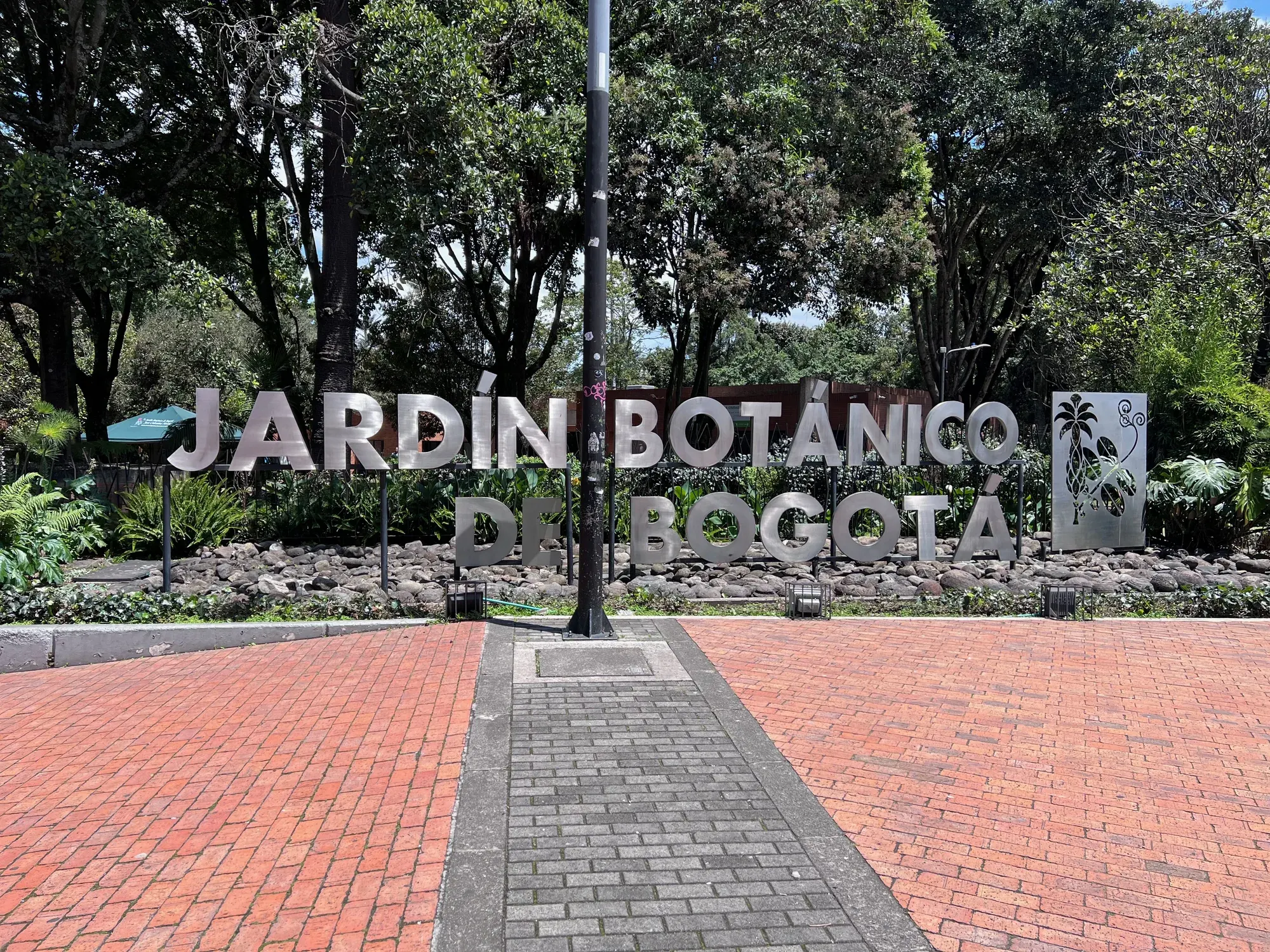 Jardin Botanico de Bogota sign at the garden entrance