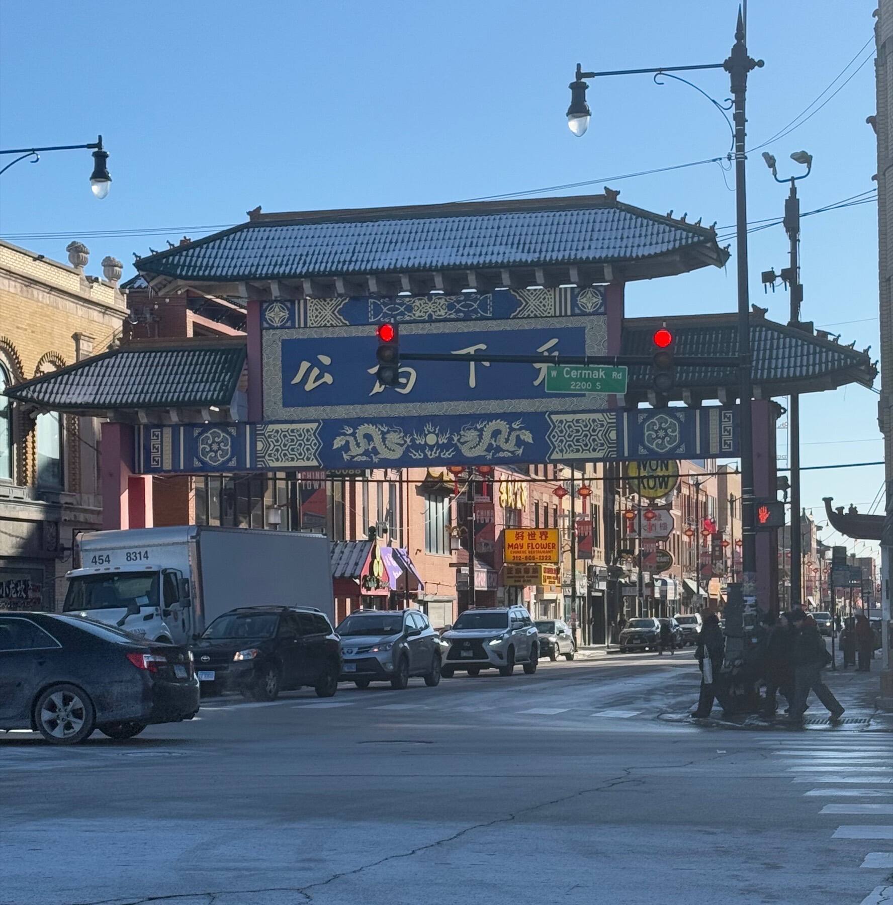 Chinatown Gate, S Wentworth Ave, Chicago, Illinois